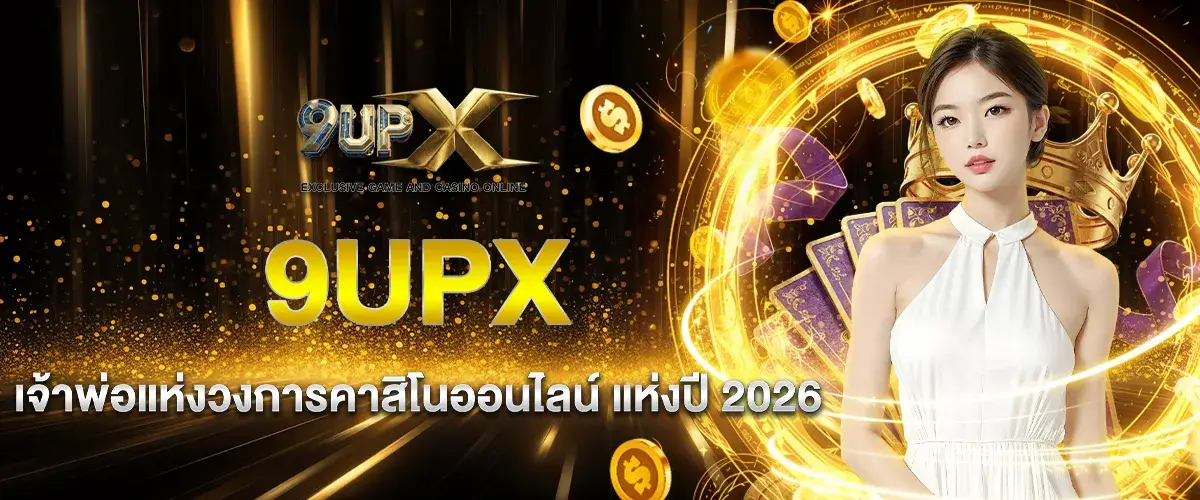 9upx, the king of online casinos in 2026